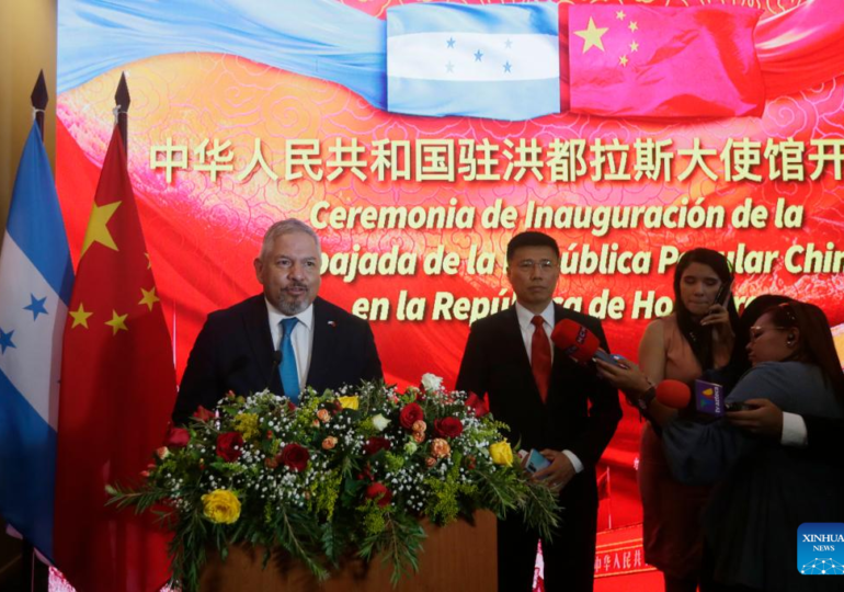 КНР открыла посольство в Гондурасе