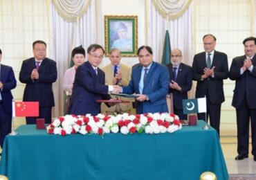 Китай и Пакистан подписали соглашение о строительстве АЭС