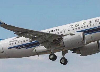 China Southern планирует привлечь 2,46 млрд долларов на покупку 50 самолетов A320neo