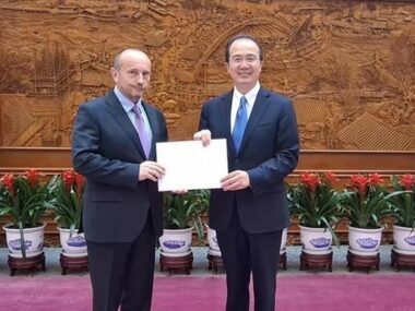 Посол Украины в Китае вручил копии верительных грамот в МИД КНР