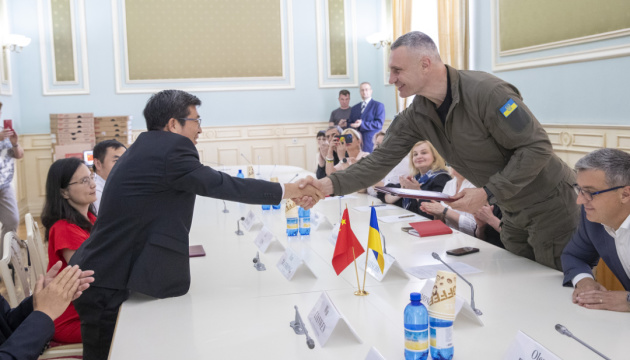 Кличко встретился с послом Китая в Украине