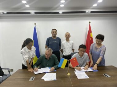 Shanxi Construction Group хочет сотрудничать с Украиной - АУКС