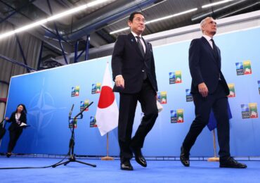 НАТО и Япония приняли расширенную программу сотрудничества
