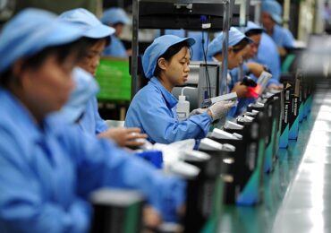 Производственная активность Китая продолжила сокращение в августе