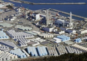 МИД Китая вызвал посла Японии из-за планов по сбросу воды с АЭС "Фукусима-1"