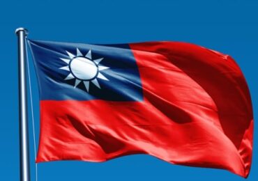 Тайвань лишили статуса наблюдателя в Центральноамериканском парламенте