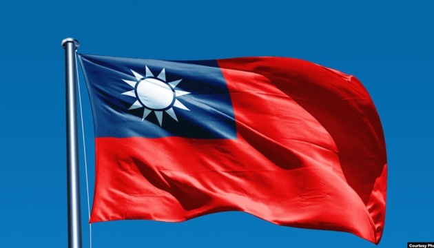Тайвань лишили статуса наблюдателя в Центральноамериканском парламенте
