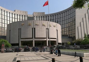 Центробанк КНР неожиданно снизил ключевую ставку