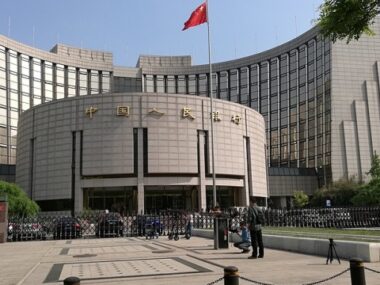 Центробанк КНР неожиданно снизил ключевую ставку