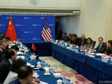 США и Китай договорились о диалоге по экспортным ограничениям