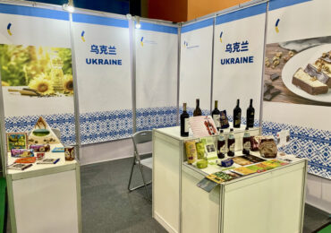 Украина представила свою продукцию на китайской агровыставке