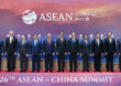 Ли Цян призвал ACEAH углублять экономическое сотрудничество с Китаем