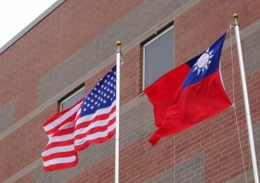 США впервые предоставят Тайваню военную помощь по программе для суверенных государств - СМИ