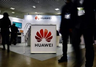 Германия планирует запретить технологии Huawei и ZTE в сетях 5G - Reuters