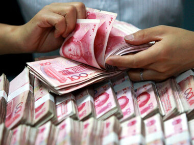 Центробанк КНР влил 591 млрд юаней в финсистему по программе среднесрочного кредитования