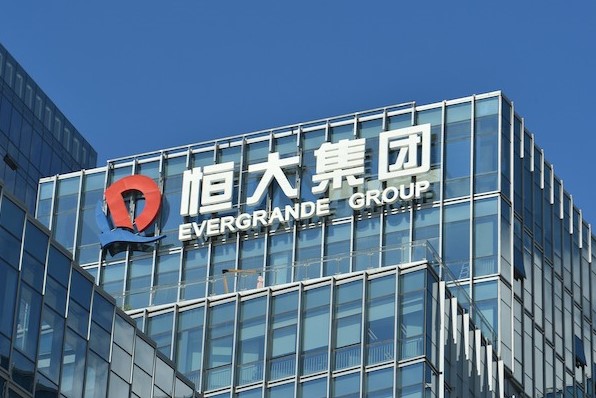 Гендиректор китайской Evergrande находится под домашним арестом - Bloomberg