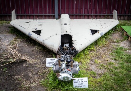 США ограничили компании из России и Китая за помощь армии РФ с дронами