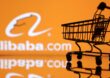Alibaba планирует инвестировать в Турцию $2 млрд