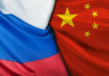 Китай и РФ провели переговоры по границе