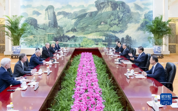 Си Цзиньпин встретился с делегацией конгрессменов США