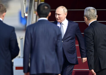 Путин прибыл в Китай на форум "Один пояс, один путь"
