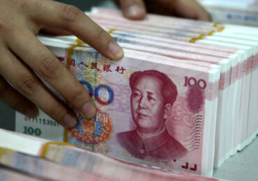 Китай и Бразилия впервые использовали национальные валюты в торговой операции
