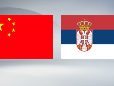 Китай и Сербия заключили соглашение о зоне свободной торговли