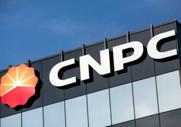 НАПК внесло в перечень международных спонсоров войны три крупнейшие нефтегазовые компании Китая