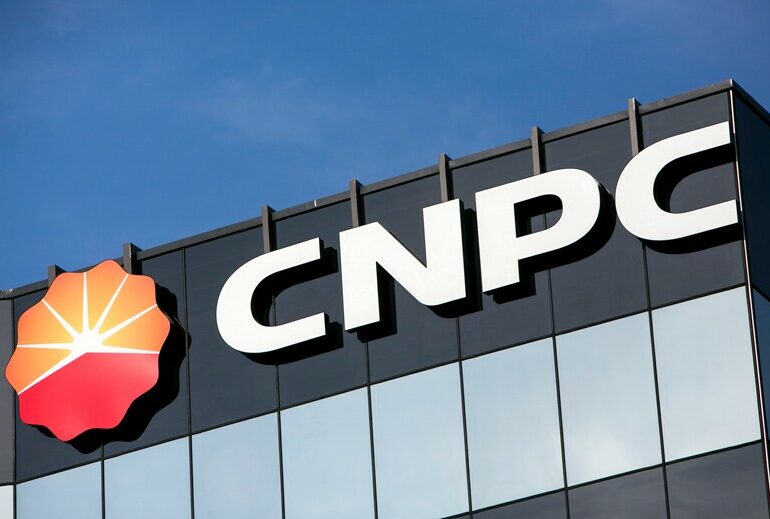 НАПК внесло в перечень международных спонсоров войны три крупнейшие нефтегазовые компании Китая
