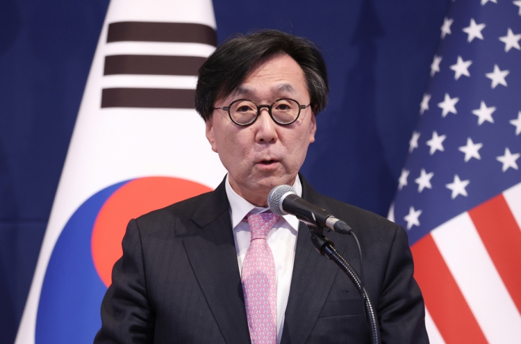 Япония и Южная Корея впервые за девять лет провели «стратегический диалог»