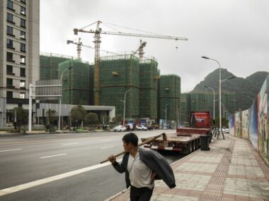 КНР планирует выделить $137 млрд на поддержку рынка жилья