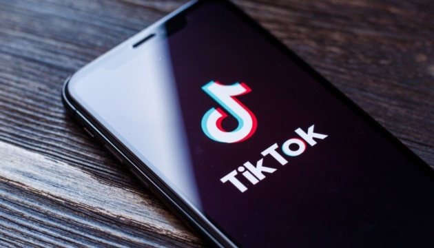 Непал запретит китайское приложение TikTok