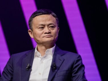 Основатель Alibaba Джек Ма открыл в Китае новый бизнес