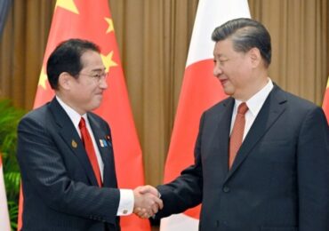 Главы Японии и КНР планируют встречу на саммите АТЭС в США – СМИ