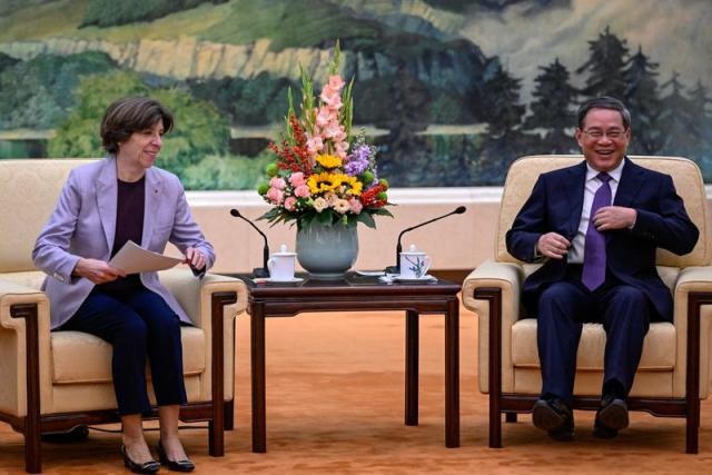 Глава МИД Франции встретилась с премьером Китая