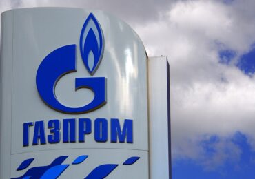"Газпром" заявил о рекордных поставках газа в КНР