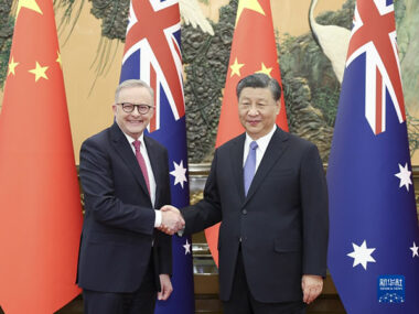 Си Цзиньпин встретился с премьер-министром Австралии