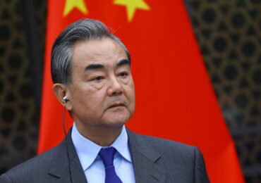 Китай надеется на углубление связей с ЕС по итогам саммита - Ван И