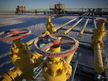 "Газпром" заявил о новом дневном максимуме поставок газа в КНР
