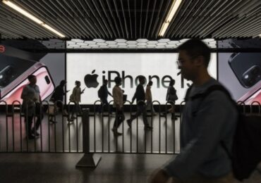 Bloomberg: в КНР неофициально запрещают использование техники Apple и Samsung
