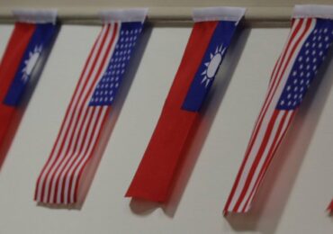 Тайвань анонсировал визит американских чиновников на остров