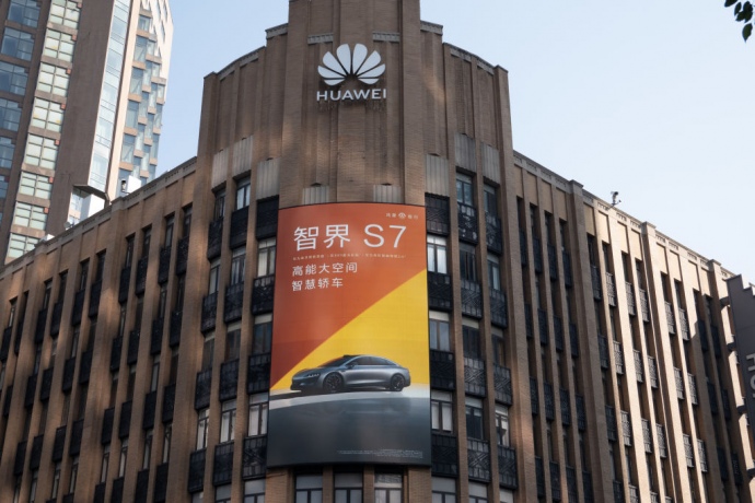 Huawei в 2024 году начнет строительство своего первого завода в Европе – Reuters