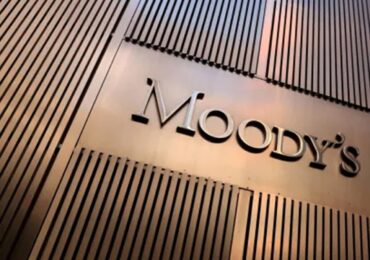 Moody's снизило кредитный прогноз Китая до негативного
