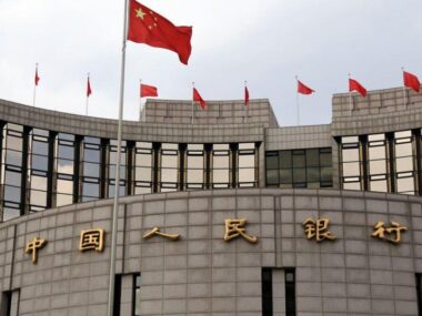 Центробанк Китая влил в финсистему 471 млрд юаней через обратное РЕПО