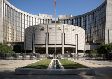 Китай влил $50 млрд в политические банки для стимулирования экономики