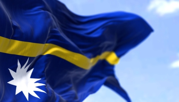 Республика Науру установила дипотношения с Китаем, разорвав связи с Тайванем