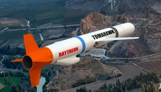 Япония закупит у США ракеты "Томагавк" на $1,7 млрд