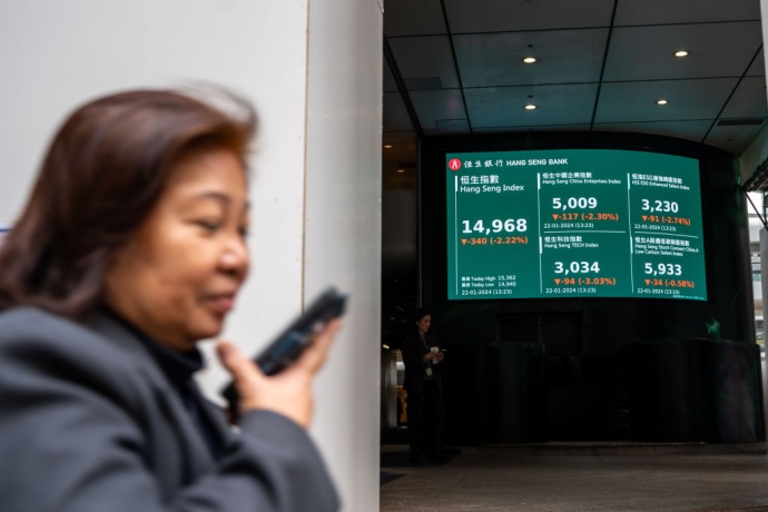 Акции Китая на бирже Гонконга подешевели до минимума с 2005 года