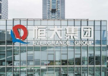 Суд Гонконга утвердил ликвидацию строительной компании Evergrande