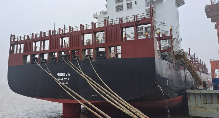 Российскому контейнеровозу отказали в бункеровке в порту КНР